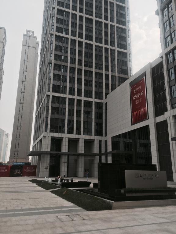 XI He Apartment Tianjin Eksteriør bilde