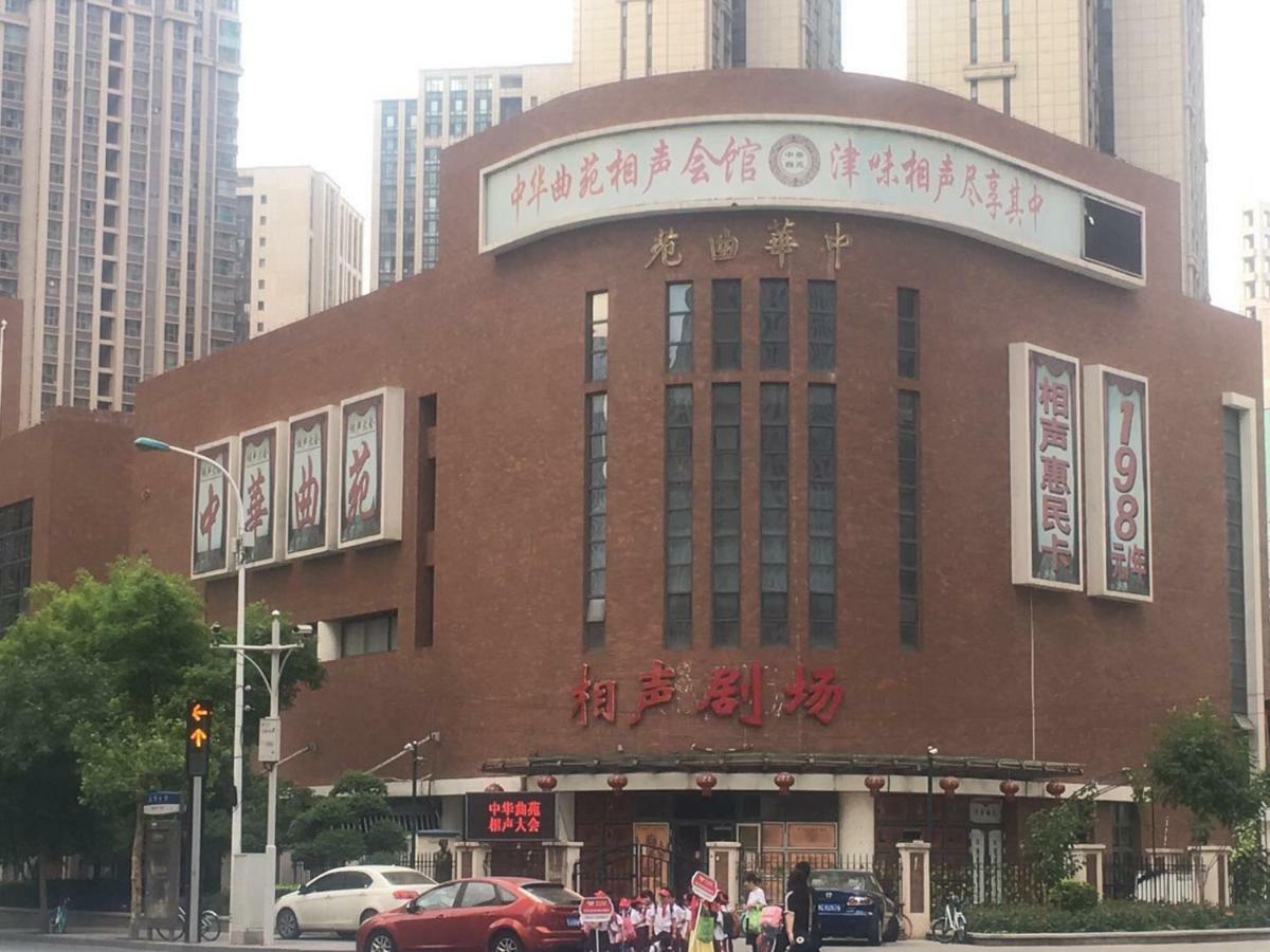 XI He Apartment Tianjin Eksteriør bilde