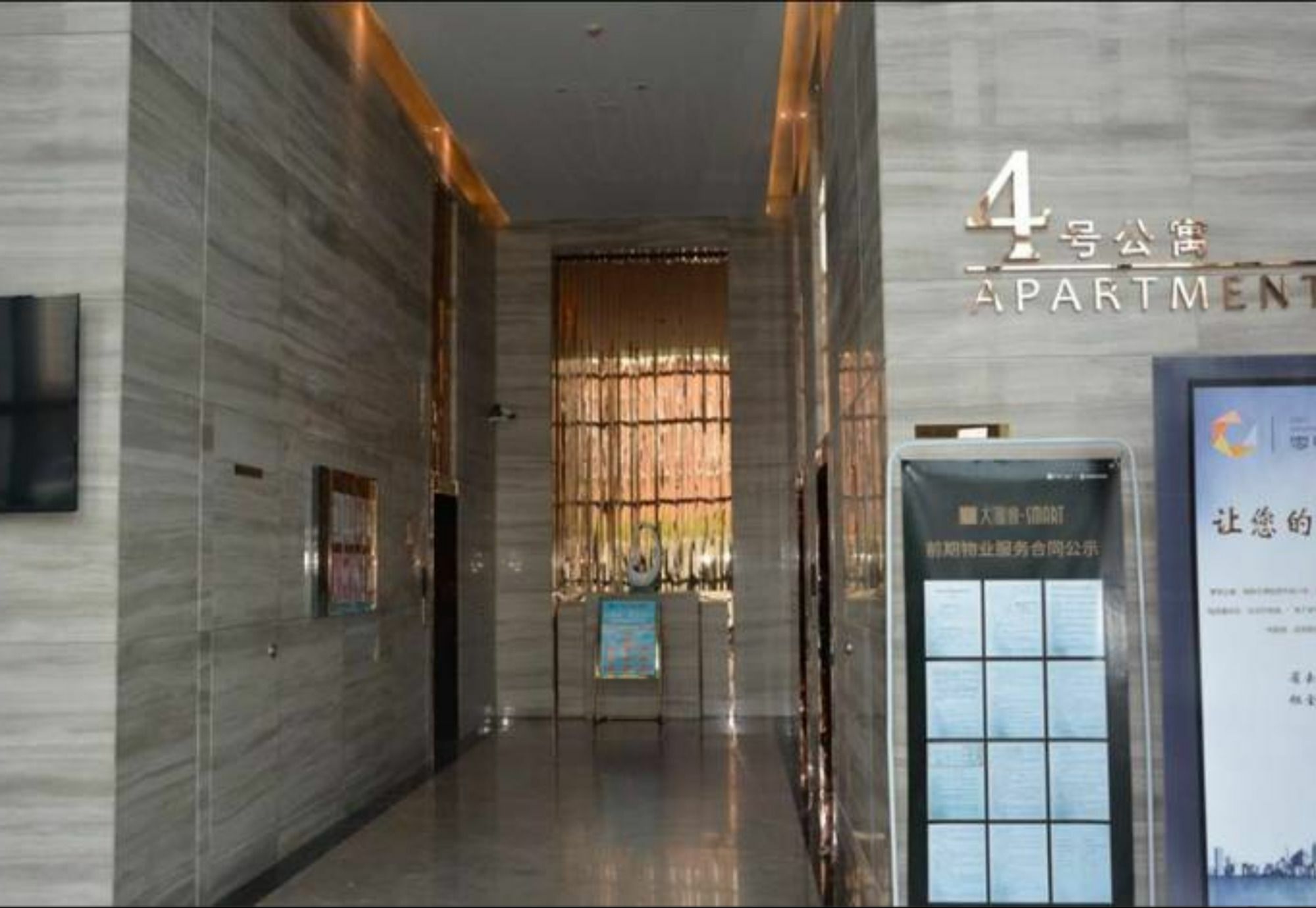 XI He Apartment Tianjin Eksteriør bilde