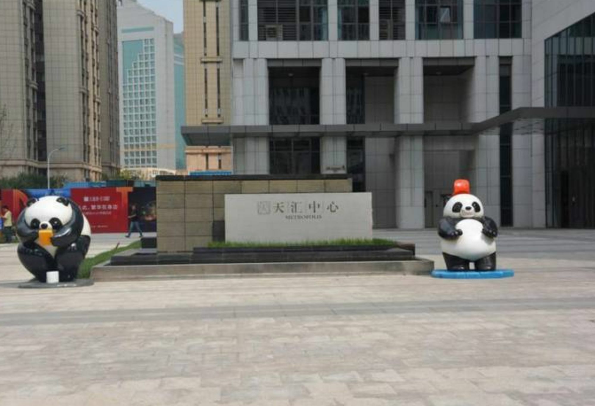 XI He Apartment Tianjin Eksteriør bilde